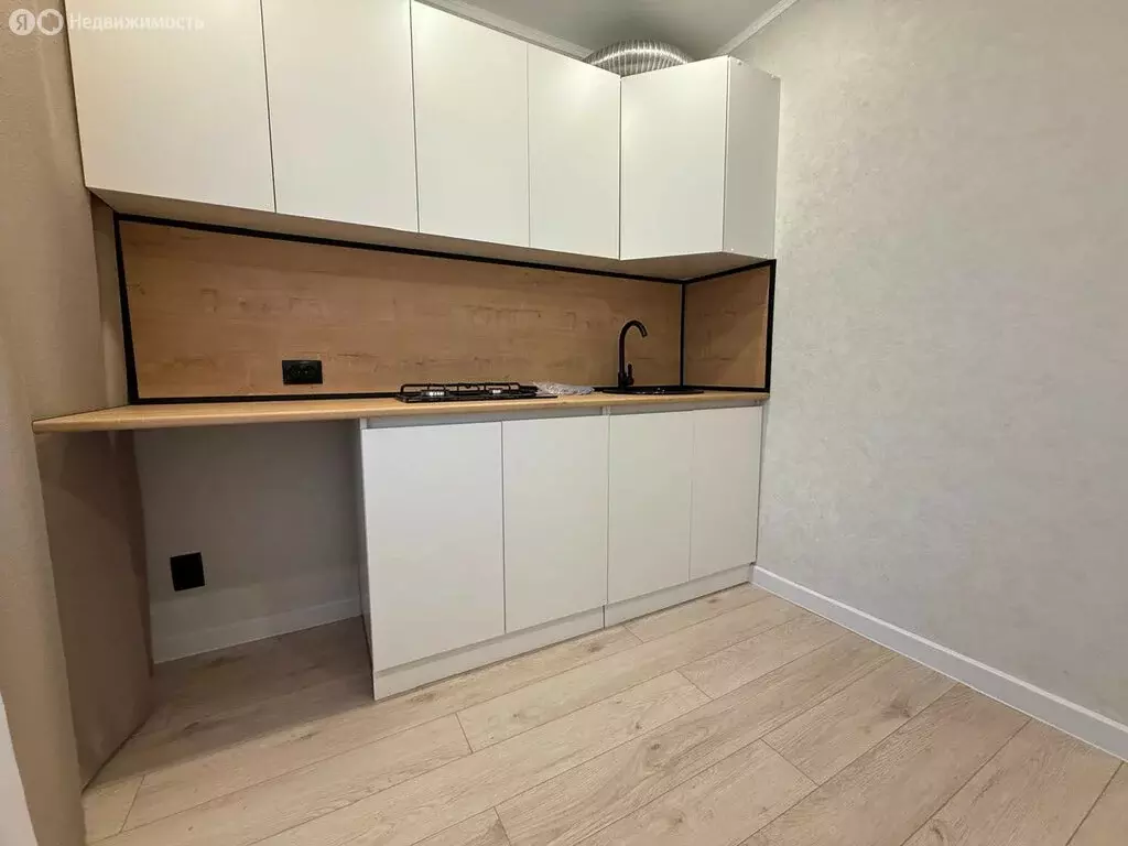 1-комнатная квартира: Астрахань, улица Ботвина, 20 (29.7 м) - Фото 1