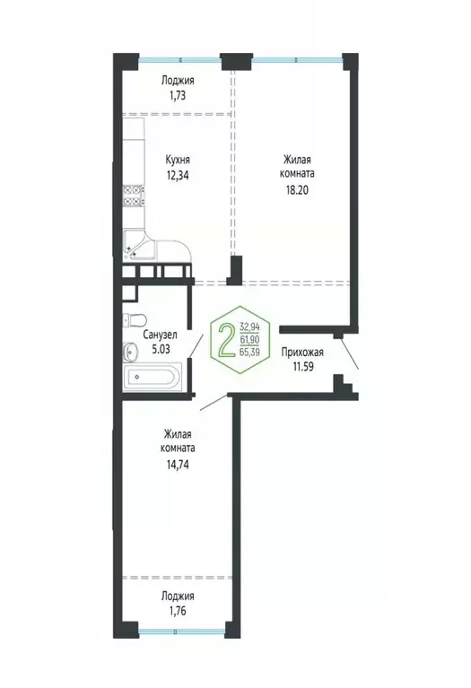2-к кв. Краснодарский край, Краснодар Обрывная ул., 132/1 (65.76 м) - Фото 1