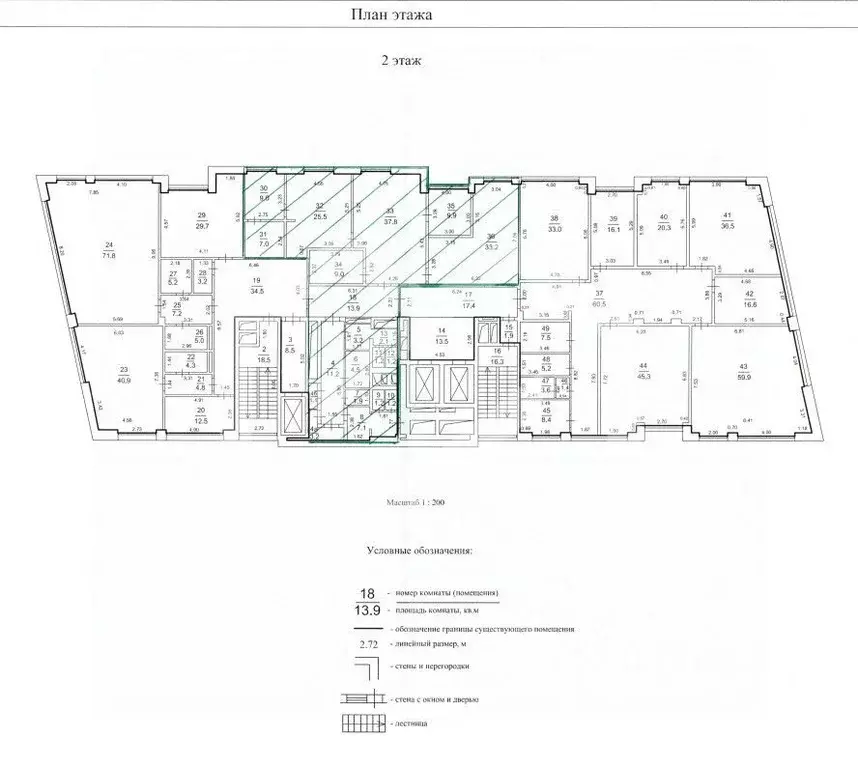 Помещение свободного назначения в Москва Ленинградское ш., 39с2 (471 ... - Фото 2