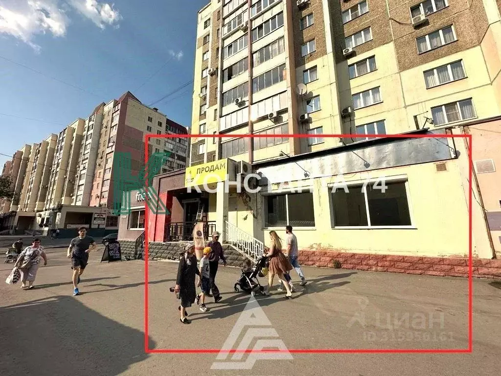 Помещение свободного назначения в Челябинская область, Челябинск ул. ... - Фото 0