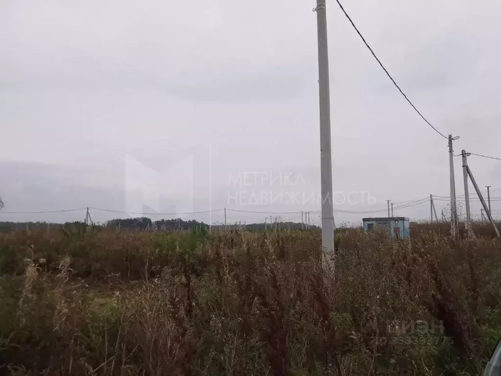 Участок в Тюменская область, Тюмень Тюменский-1 мкр,  (8.55 сот.) - Фото 1