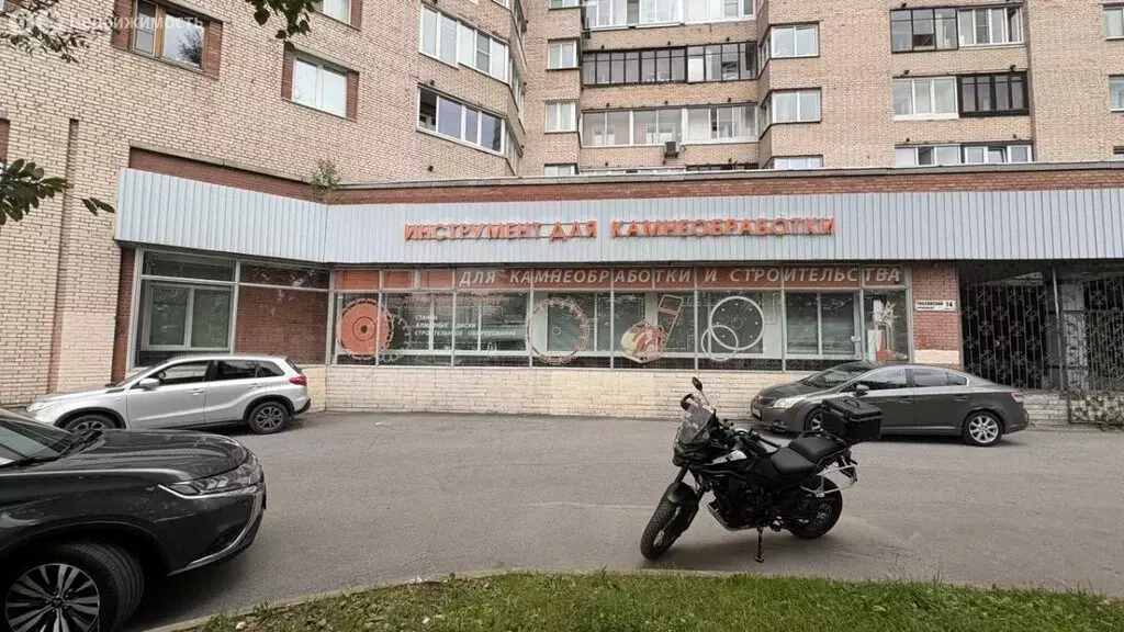 Помещение свободного назначения (590 м) - Фото 1