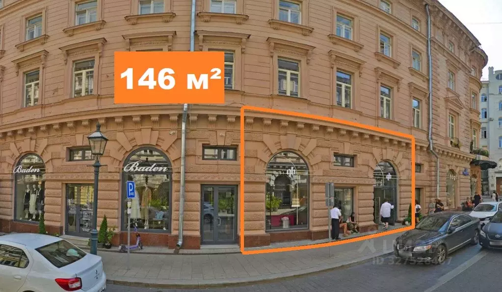 Помещение свободного назначения в Москва ул. Петровка, 18 (146 м) - Фото 1