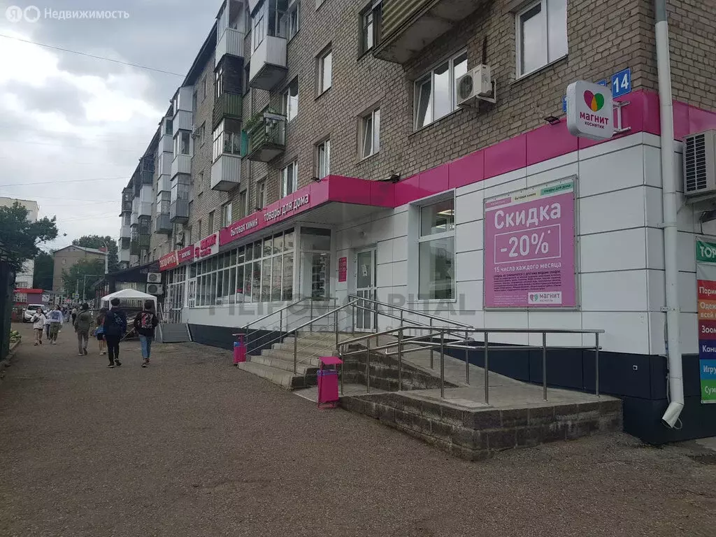 Торговая площадь (92 м) - Фото 2