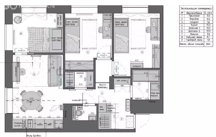 3-комнатная квартира: Москва, Пулковская улица, 2 (65 м) - Фото 1