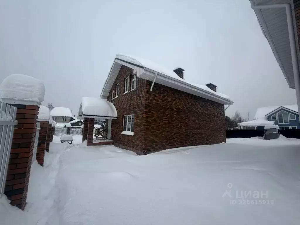 Дом в Московская область, Щелково городской округ, Васильевское кп  ... - Фото 2