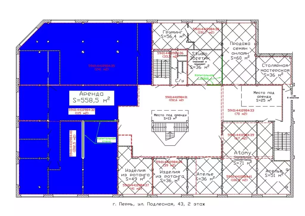 Торговая площадь в Пермский край, Пермь Подлесная ул., 43 (559 м) - Фото 2