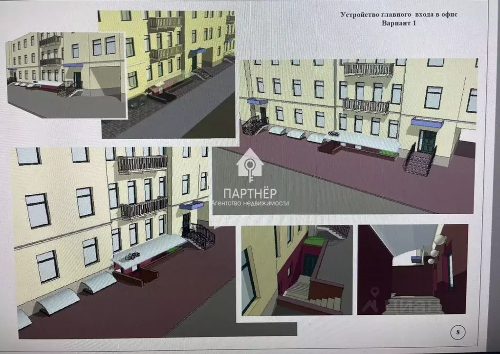 Склад в Владимирская область, Ковров ул. Труда, 1 (218 м) - Фото 1