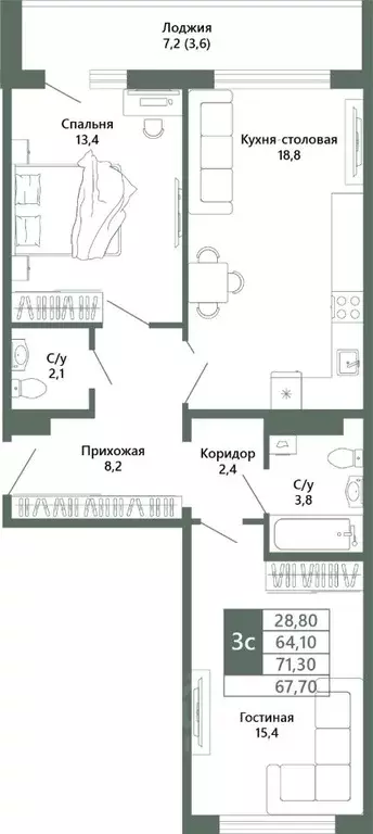 2-к кв. Кемеровская область, Кемерово 64-й мкр, Лучи жилой комплекс ... - Фото 2