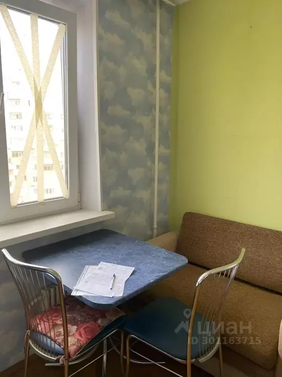 1-к кв. Белгородская область, Белгород ул. Буденного, 14г (35.0 м) - Фото 2