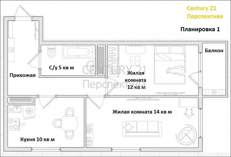 2-комнатная квартира: Одинцово, Северная улица, 9 (53 м) - Фото 1