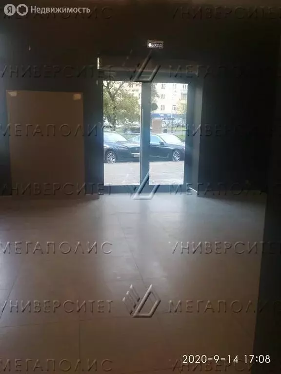 Помещение свободного назначения (150 м) - Фото 2