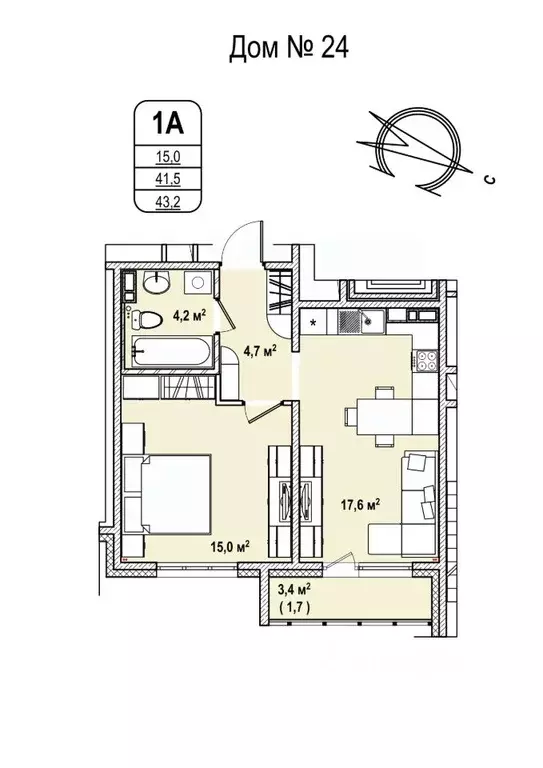 1-к кв. Кемеровская область, Кемерово 68-й мкр,  (43.2 м) - Фото 1