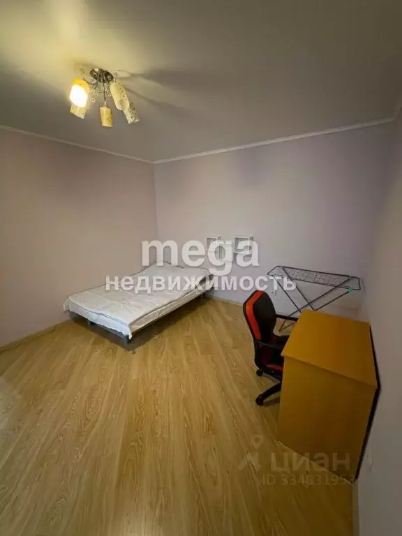 Студия Башкортостан, Уфа ул. Менделеева, 128к1 (33.9 м) - Фото 2