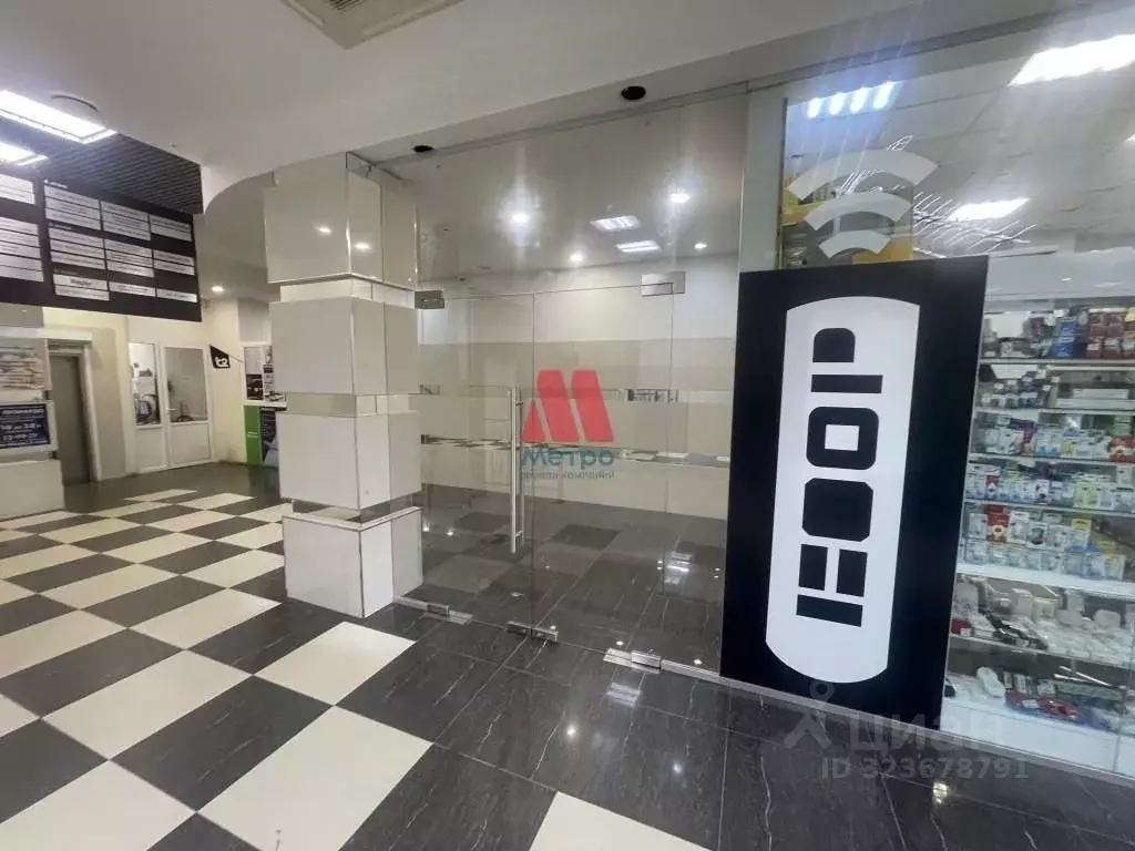 Помещение свободного назначения в Ярославская область, Ярославль ул. ... - Фото 1