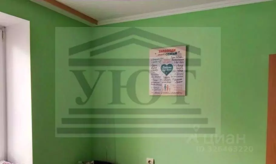 2-к кв. Самарская область, Самара Крутые Ключи мкр, 3 (44.7 м) - Фото 2