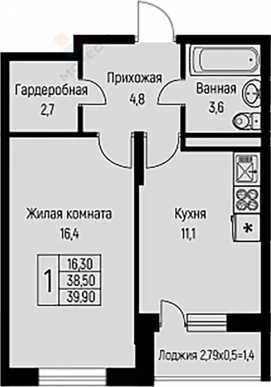 1-комнатная квартира: посёлок Берёзовый, улица имени А.Н. Лодыгина, ... - Фото 1