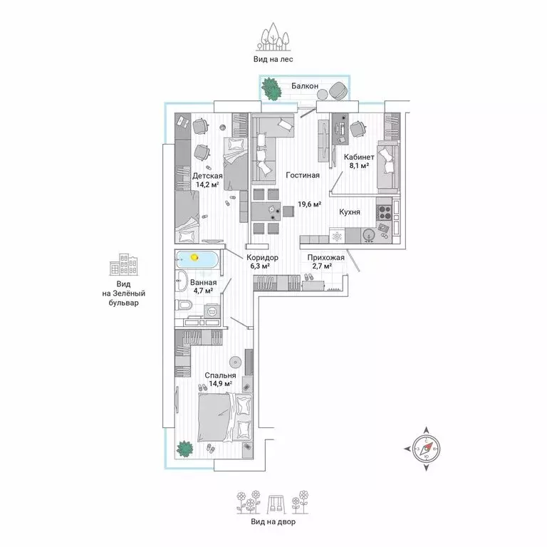 4-комнатная квартира: Владивосток, ЖК Гринвуд (71.9 м) - Фото 1
