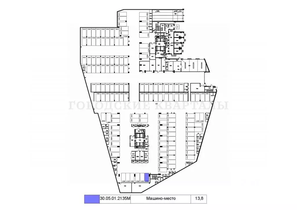 Гараж в Москва ул. Василия Ланового, 7с1 (14 м) - Фото 1
