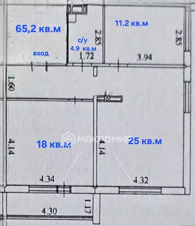 2-к кв. Челябинская область, Челябинский городской округ, пос. ... - Фото 2