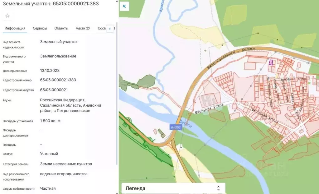 Участок в Сахалинская область, Анивский городской округ, с. ... - Фото 2