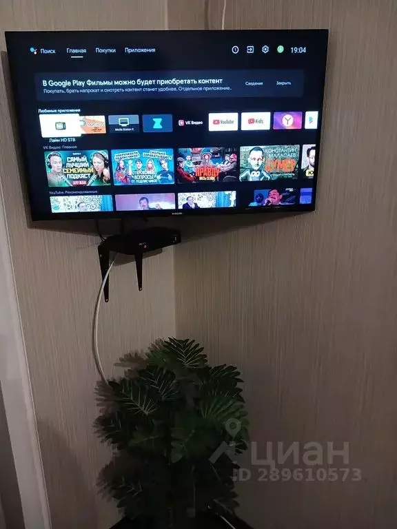 1-к кв. Дагестан, Избербаш ул. Имени Р. Зорге, 31 (45.0 м) - Фото 1