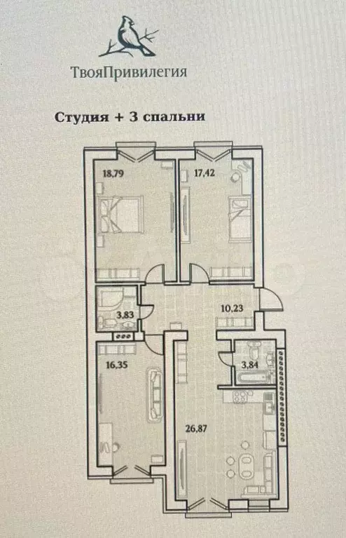 4-к. квартира, 98,8 м, 2/3 эт. - Фото 0