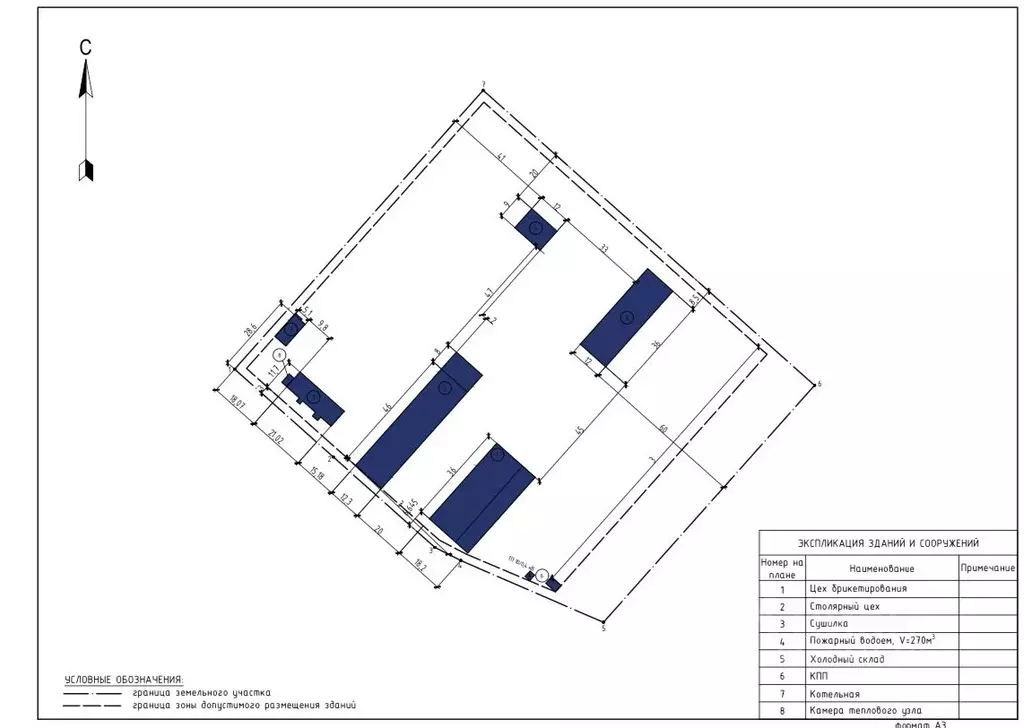 Производственное помещение в Пермский край, Пермский район, пос. ... - Фото 2