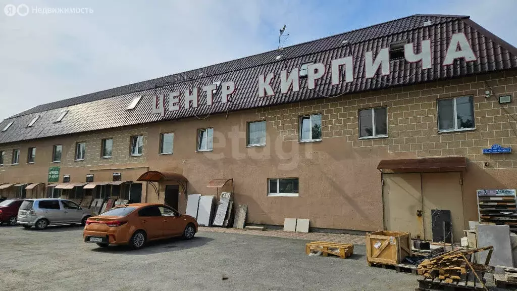 Помещение свободного назначения (147.7 м) - Фото 1
