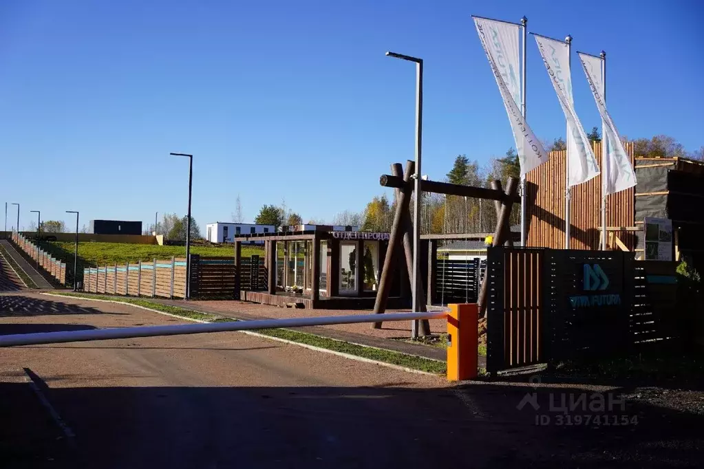 Участок в Ленинградская область, Ломоносовский район, Низинское с/пос, ... - Фото 2