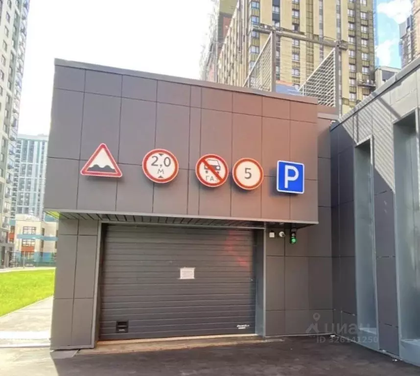 Гараж в Москва Вольная ул., 28к5 (13 м) - Фото 1