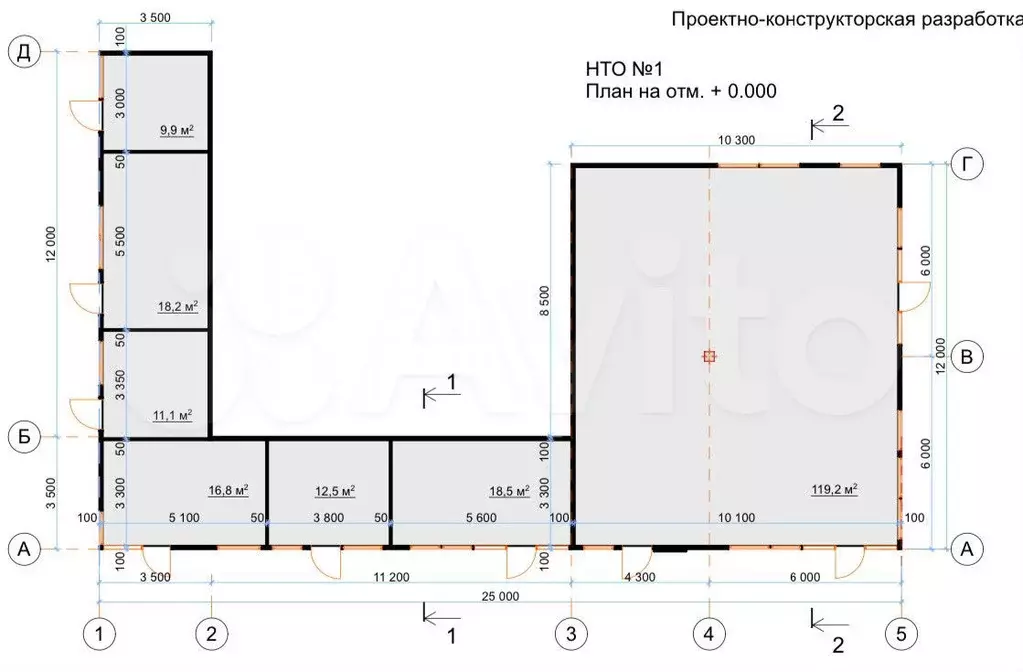 Свободного назначения, 10 м - Фото 0