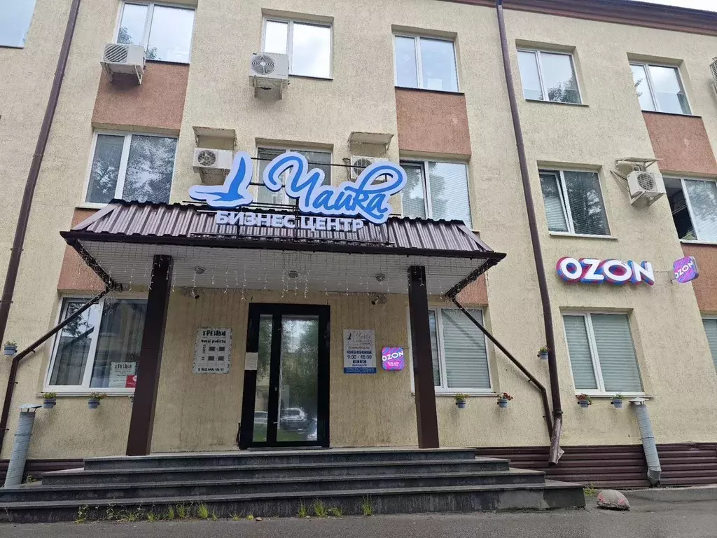 Помещение свободного назначения в Свердловская область, Екатеринбург ... - Фото 0