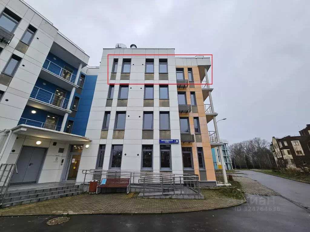 3-к кв. Москва д. Раево, ул. Ирландская, 4к2 (69.9 м) - Фото 2