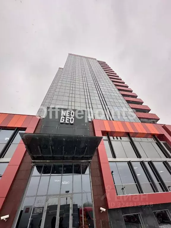 Офис в Москва ул. Бутлерова, 17 (613 м) - Фото 1