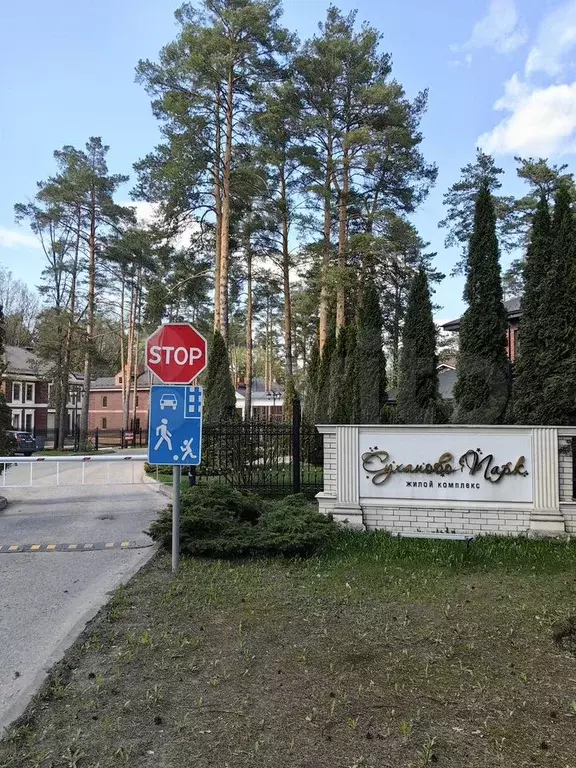 2-к. квартира, 72 м, 5/5 эт. - Фото 1