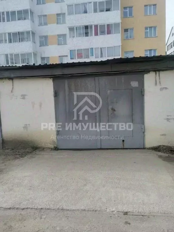 Купить Гараж В Городе Якутске