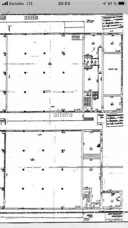 Склад в Татарстан, Казань ул. Горьковское Шоссе, 28И (560 м) - Фото 2