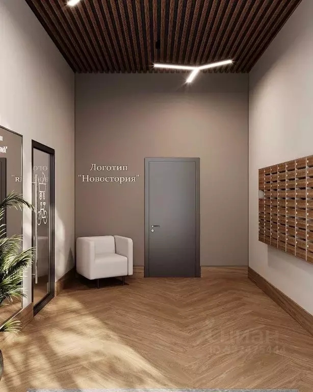 1-к кв. Челябинская область, Челябинск ул. Энергетиков, 64 (35.12 м) - Фото 2