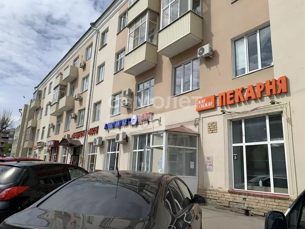 Помещение свободного назначения в Татарстан, Казань ул. Академика ... - Фото 1