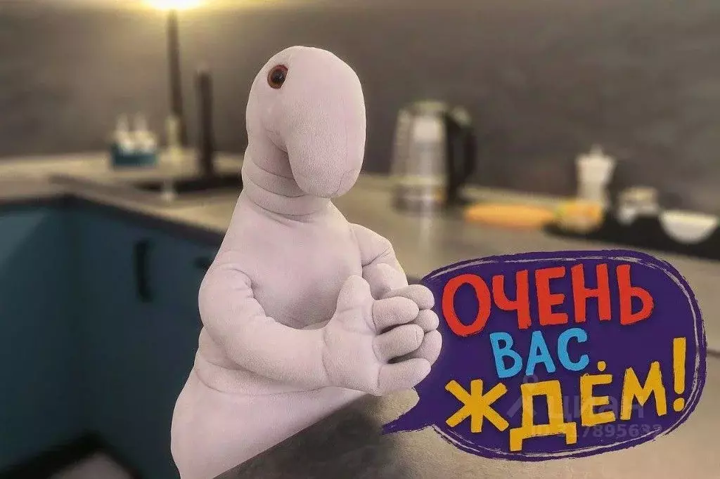 1-к кв. Ярославская область, Ярославль ул. Городской Вал, 15к2 (26.0 ... - Фото 2