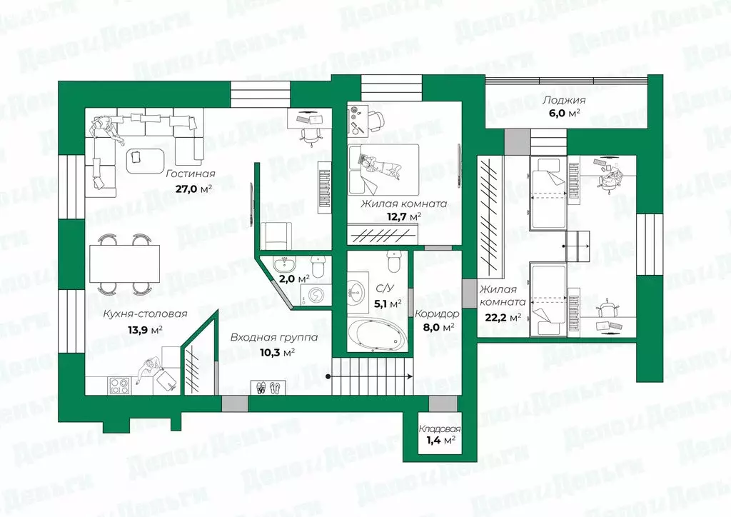 3-комнатная квартира: Киров, Казанская улица, 101 (105.6 м) - Фото 2