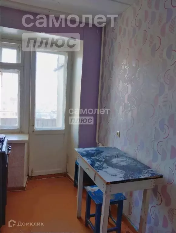 Продаётся 1-к квартира, 29.1 м - Фото 1