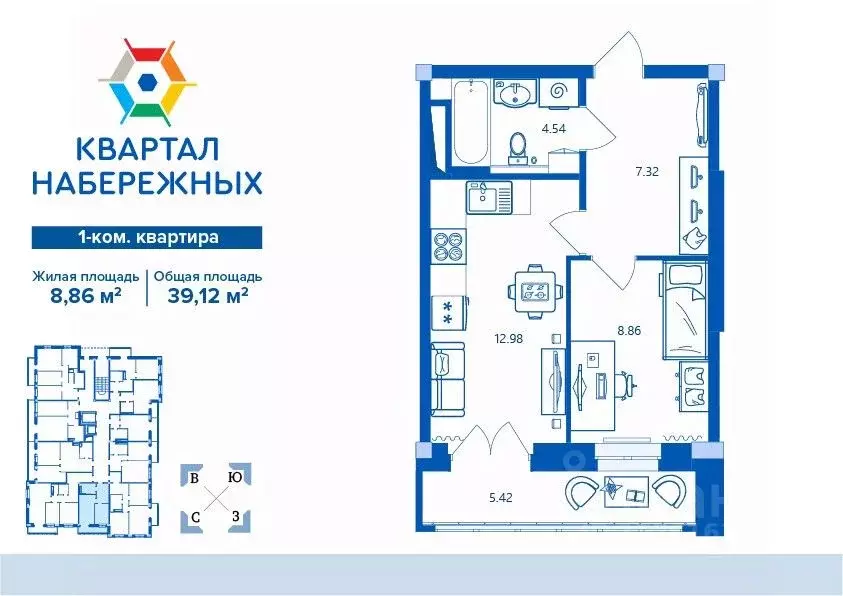 1-к кв. Брянская область, Брянск ул. Братьев Ткачевых, 15 (39.12 м) - Фото 0