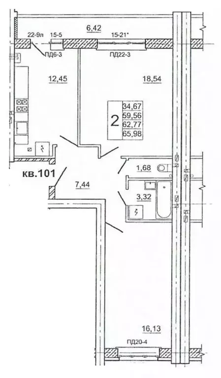 2-к кв. Смоленская область, Смоленск ул. Крупской, 54Б (66.5 м) - Фото 0