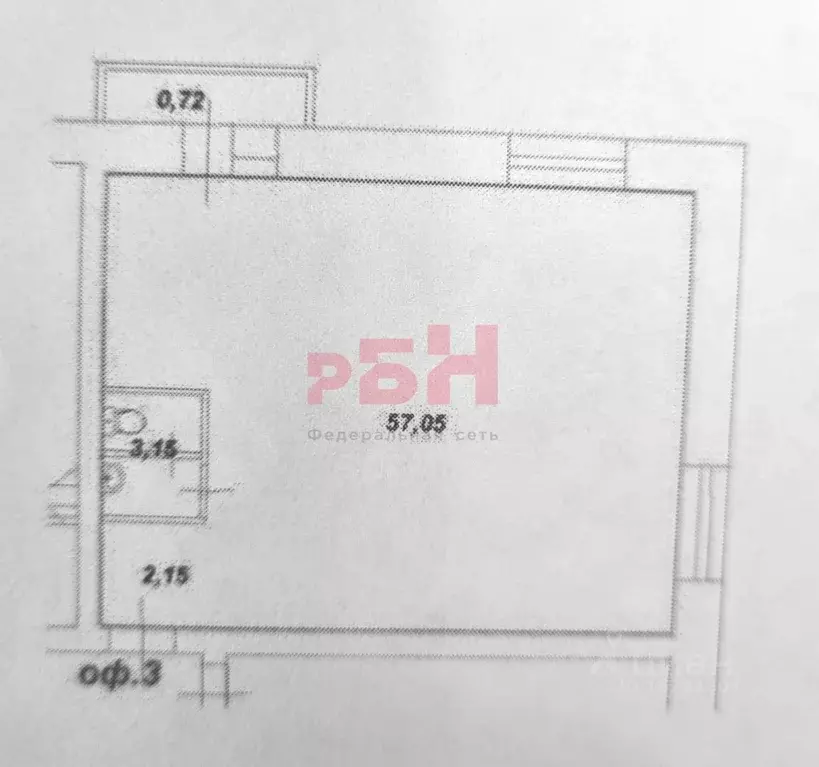 Помещение свободного назначения в Ярославская область, Ярославль ул. ... - Фото 2