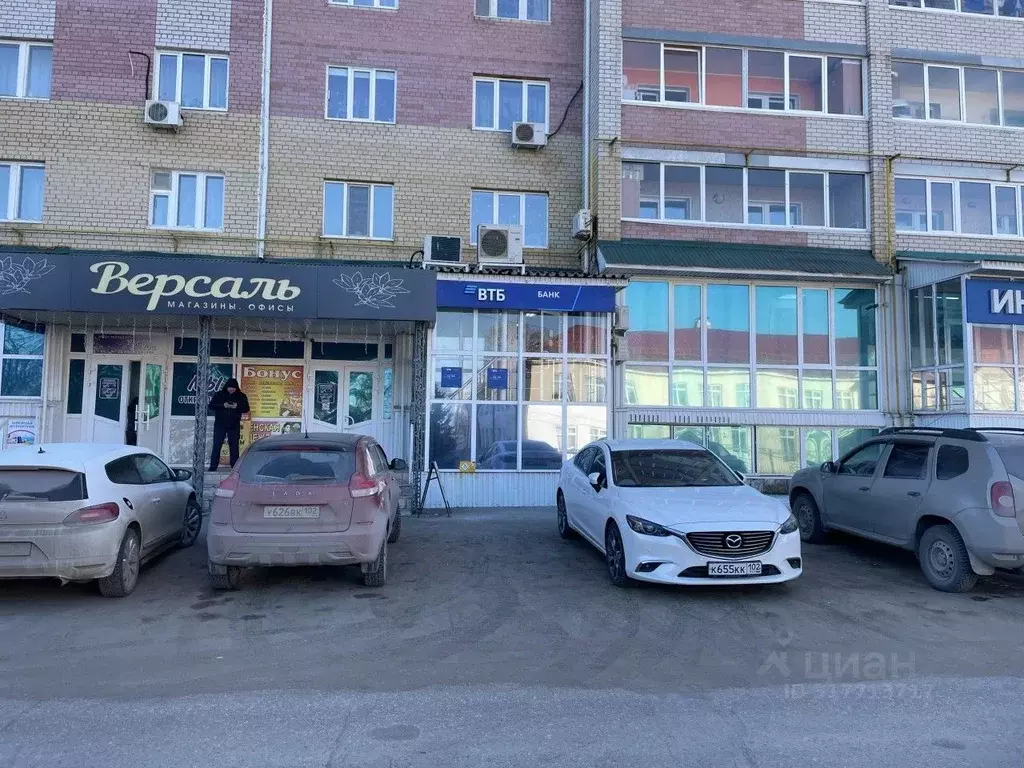 Помещение свободного назначения в Башкортостан, Туймазы ул. Комарова, ... - Фото 1