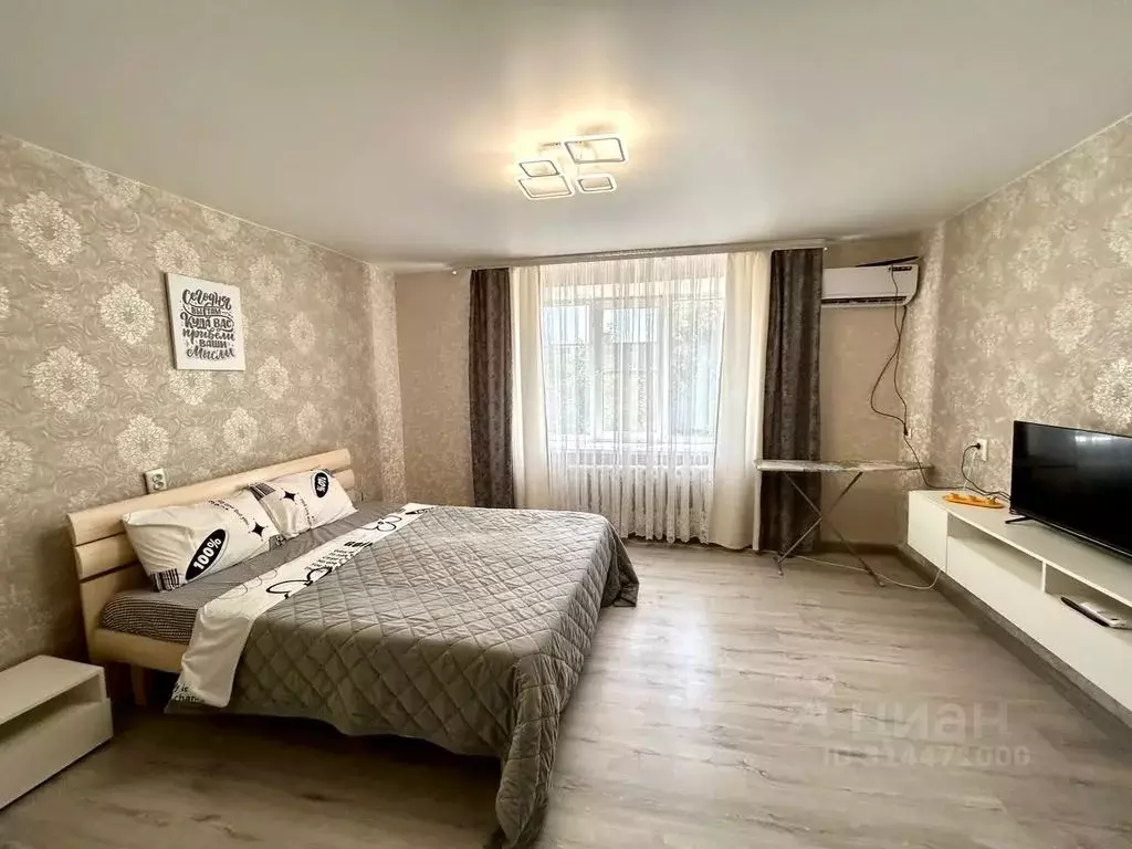 2-к кв. Краснодарский край, Армавир ул. Ефремова, 11 (52.0 м) - Фото 1