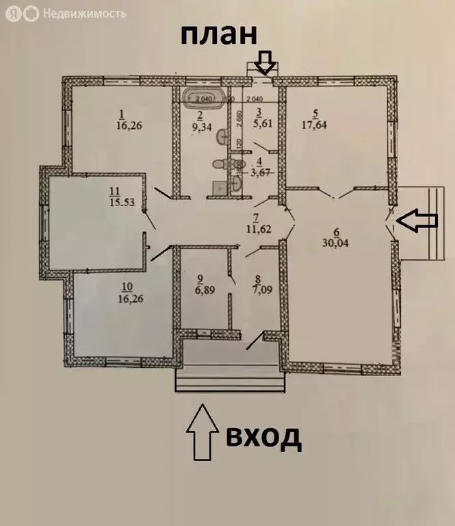 Дом в посёлок Верхняя Сысерть, Красноармейская улица, 91 (149 м) - Фото 0