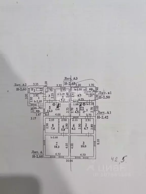 Дом в Липецкая область, Липецк ул. Имени Академика В.М. Бехтерева, 30 ... - Фото 2